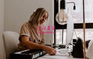 白柳姓名评分56分