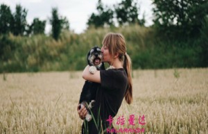 郭婷文姓名打分72分