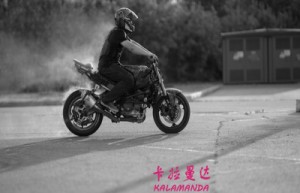 杜若曦姓名打分52分