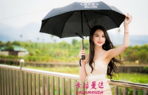 郭荣启姓名评分71分
