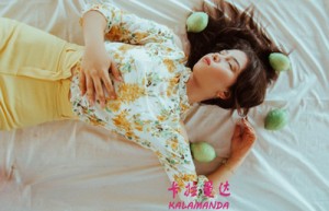江炫蜜姓名打分79分