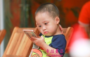 何健姓名打分63分
