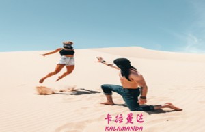 唐生姓名评分68分