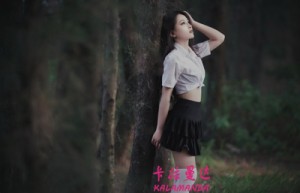 于海峰姓名打分96分