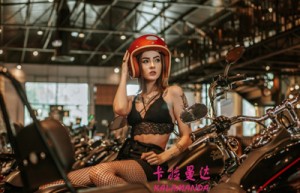 蔡斌姓名打分58分