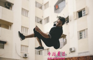 冯嘉仪姓名分数88分