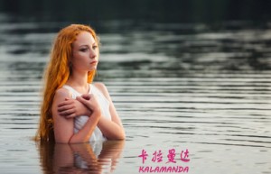 萧光琰姓名分数66分