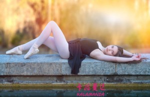蔡高厅姓名分数69分