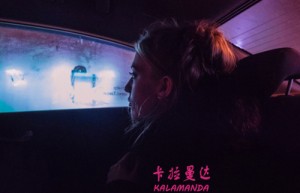 吴昊宸姓名打分96分