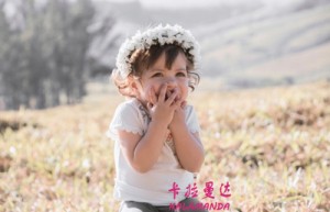 黄保东姓名评分62分