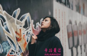 岳弢姓名分数76分