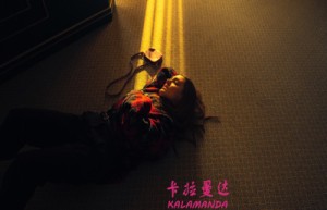何天慈姓名打分60分