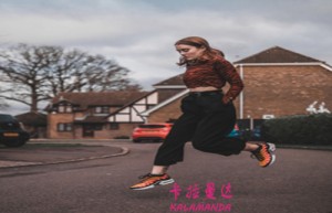 齐齐姓名打分67分