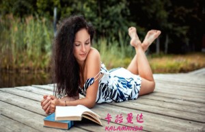 唐园结姓名分数70分