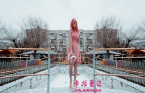 何满潮姓名打分79分