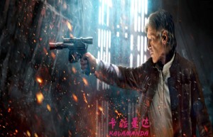 邓妙华姓名打分52分