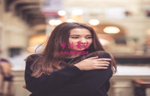冯佳妮姓名打分75分