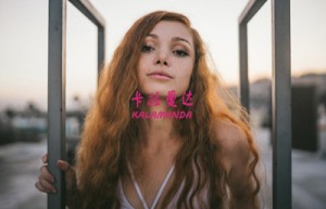 邓中华姓名打分61分