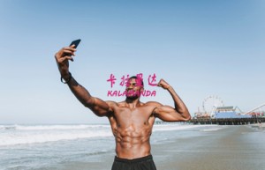庞庆华姓名打分93分