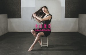杨丽花姓名评分99分