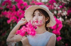 张国洲姓名评分99分