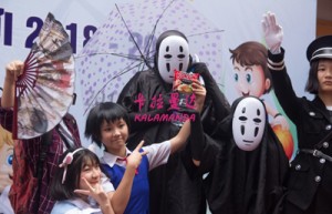 冯勇姓名分数59分