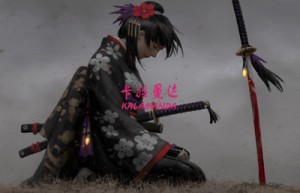 冯白驹姓名评分57分