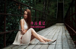 郭丹锐姓名打分97分