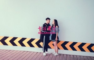 蒋红姓名分数76分