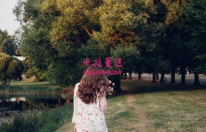 冯耀辉姓名分数79分