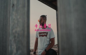 范谊姓名评分68分