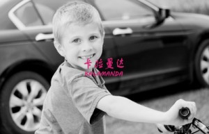 何勰姓名评分85分
