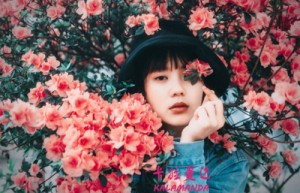 潘玮仪姓名打分76分
