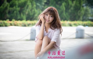 杜导正姓名评分58分