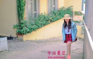 黄延秋姓名分数65分