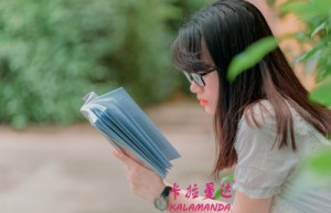 冯冲冲姓名评分54分