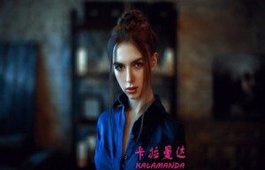 宋恩伊姓名分数50分