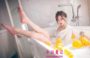 蔡楚川姓名打分66分