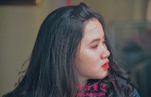 赵治勋姓名分数86分