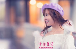 吴彼姓名评分80分