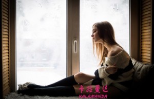 白升安姓名评分95分