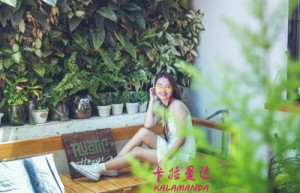 商振博姓名打分84分