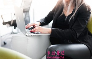 秦丽娜姓名打分96分