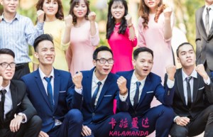 胡亮姓名打分78分