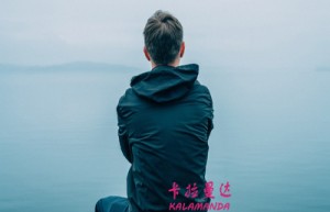 吴彦姝姓名分数94分