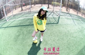 韩游姓名打分55分