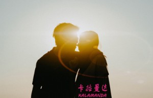 曹飞姓名评分62分