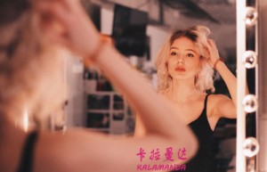 蒋受廉姓名分数98分
