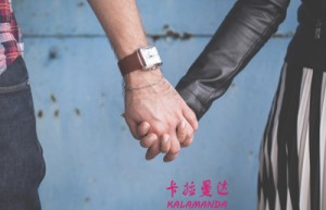 孟旭姓名打分76分