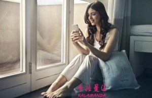 孙晋美姓名分数61分